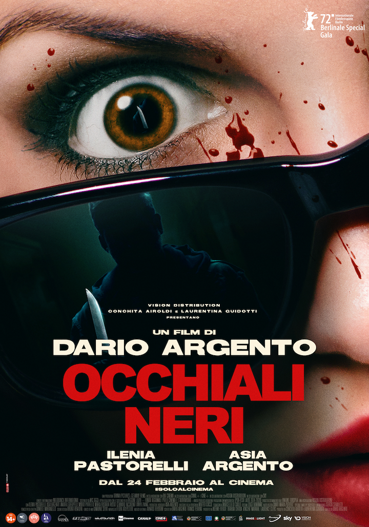 image movie